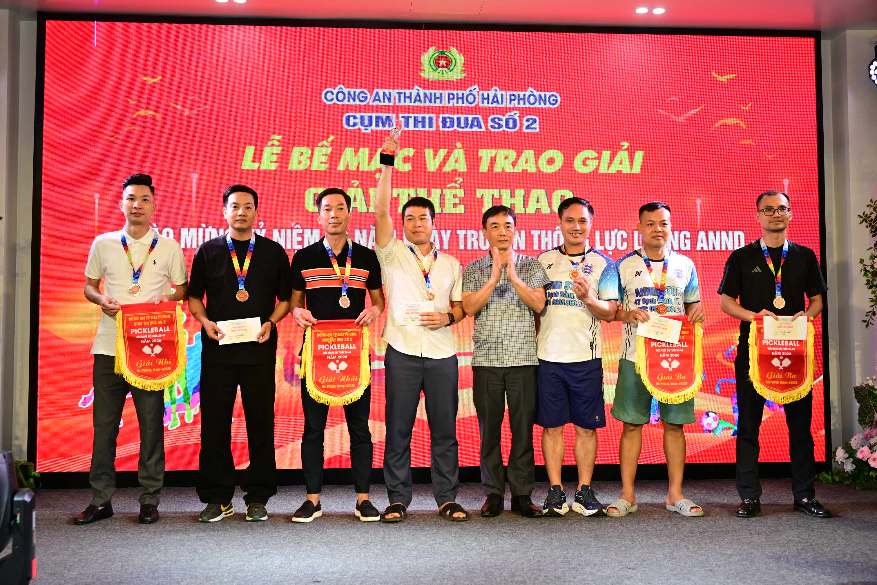 Công an phường Hưng Đạo: Trao giải thể thao Cụm thi đua số 2 chào mừng kỷ niệm 80 năm Ngày truyền thống lực lượng ANND (12/7/1946-12/7/2026)